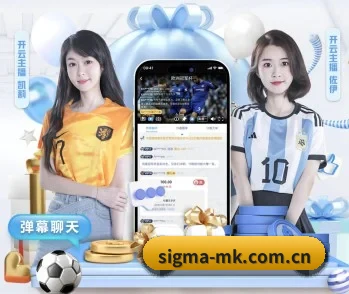 了解平台 - 体育资讯内容服务 | MKSports